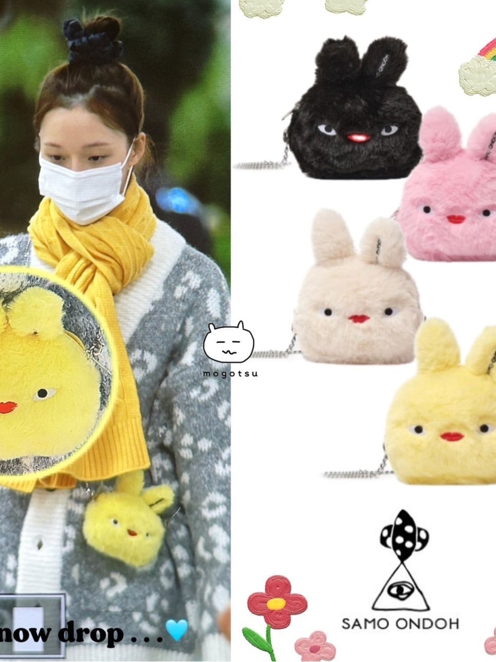 Same Ondoh Tokiyom Bunny Pouch Mini Bag💋 - Picture 8 of 11
